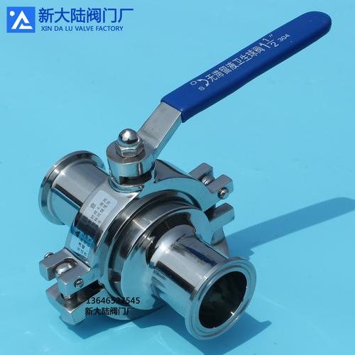Q11F新大陸不銹鋼三片式皮管球閥 品質(zhì)與便捷的完美結(jié)合