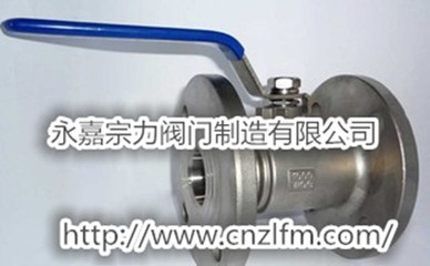 Q41F-300LB 浙江美標(biāo)一體式法蘭球閥廠家_泵/閥/管件/水箱_閥門(mén)_球閥_產(chǎn)品庫(kù)_中國(guó)環(huán)保在線